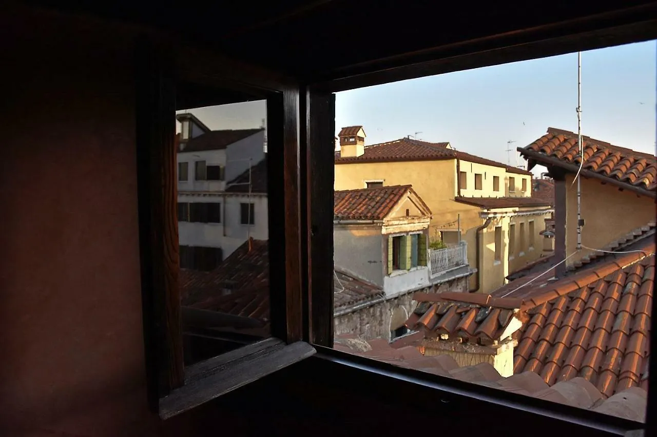 Pensión Locanda Antica Venezia